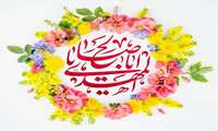 ولادت باسعادت آخرین مرد نجات، منبع خیر و برکات، مهدی موعود مبارکباد