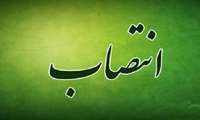 متن پیام تبریک دکتر نصیری، رئیس مرکز آموزشی درمانی کوثر، به دکتر جواد زبرجدی