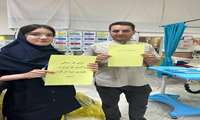 برگزاری برنامه آموزشی اهمیت واکسیناسیون در مرکز آموزشی درمانی کوثر به مناسبت هفته ایمن‌سازی