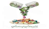 پیام تبریک رئیس مرکز آموزشی درمانی کوثر به مناسبت روز داروساز