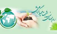 پیام تبریک ریاست مرکز آموزشی درمانی کوثر به مناسبت روز جهانی بهداشت محیط